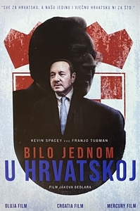 Bilo jednom u Hrvatskoj - plakat.jpg