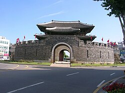 Utvrda Hwaseong u Suwonu