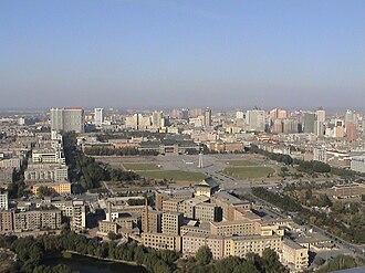 Panorama grada s Trgom kulture