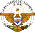Grb