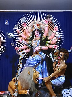 Durga