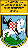 Oznaka 44. samostalne dbr. bojne "J. Francetić"