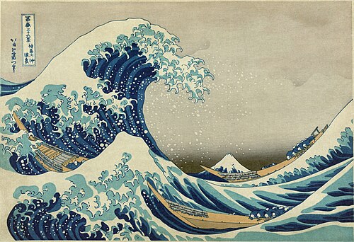 Hokusai:Veliki val kod Kanagawe