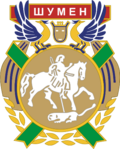 Grb Šumena
