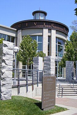 Gradska vijećnica Rosevillea