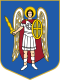 Grb Kijeva