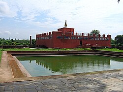 Lumbini, rodno mjesto Bude