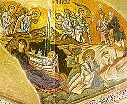 Manastiri Nea Moni, Dafni i Hosios Loukas