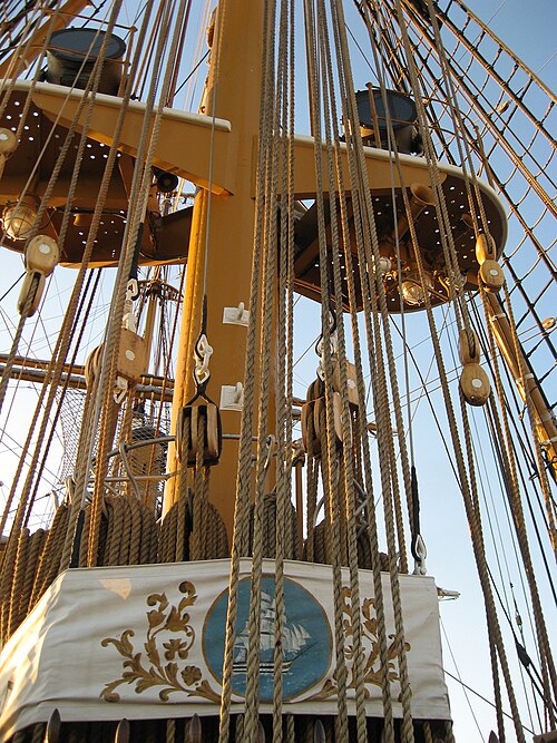 Datoteka:Vespucci bari9.jpg