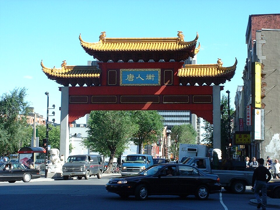 Datoteka:Chinatown-gate.thumb2.jpg