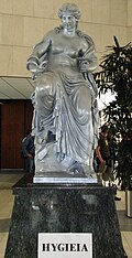 Kip Higeje u Karlovim Varima, postavljen 1879.
