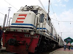 GE U20C full computer control locomotive in Indonesia, #CC204-06