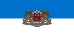 Zastava Rige