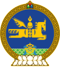 Grb