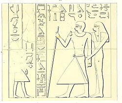 Senedžemib Inti i njegova žena Čefi