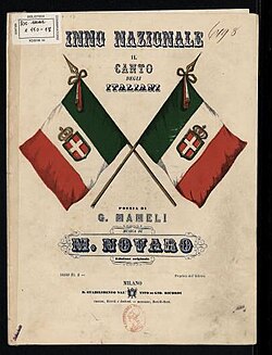 Omot teksta iz 1860. godine