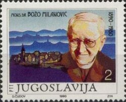 Poštanska marka s likom Bože Milanovića, otisnuta 1990. godine.