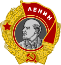 Orden Lenjina