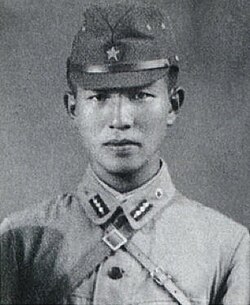 Hiroo Onoda (1944./45.)