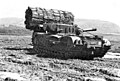 Churchill AVRE