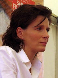 Juliette Binoche na Sarajevo Film Festivalu 2007