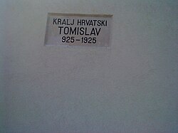 Spomen-ploča u Putnikoviću.