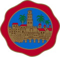 Grb Córdoba