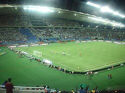 Međunarodni stadion Khalifa ستاد خليفة الدولي