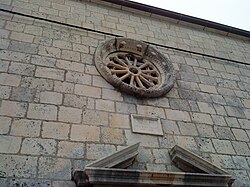 Spomen-ploča u Trpnju.