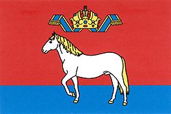 Grb grada Kladruby nad Labem