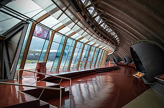 Unutrašnjost muzeja potresa 921