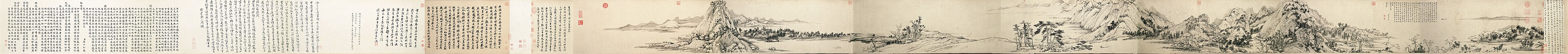 Huang Gongwang, Naselje u gorju Fuchun, 1347.–50.