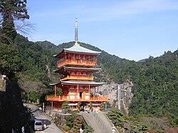 Sveta mjesta i hodočasnički putovi gorja Kii