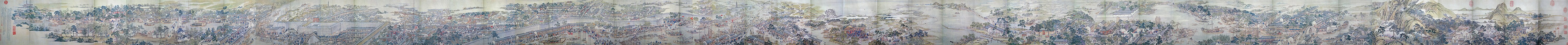 Xu Yang, Prosperitetni Suzhou, slika na svitku iz 1759., 35,8 cm × 1225 cm