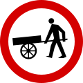 Znak zabrane prometa za ručna kolica