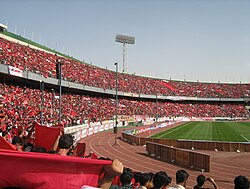 Stadion slobode (per.) ورزشگاه آزادی