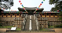 Špiljski hram Seokguram i hram Bulguksa