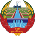 Grb