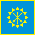 Zastava Hmeljnyckog