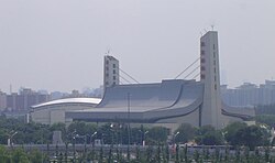 Ying Tung Natatorium