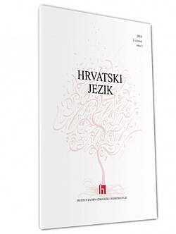 Hrvatski jezik (časopis)