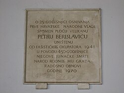 Spomen-ploča u Trogiru