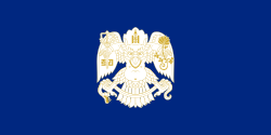 Zastava