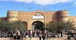 Kale-Naseri u Iranšaheru