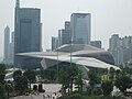 Opera u Guangzhou (2010.)