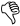 Protiv