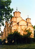 Manastir Gračanica, Kosovo, 1315.