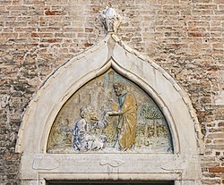 Sv. Marko krsti sv. Anijana 1478