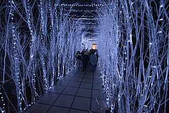 Božićna rasvjeta u Zagrebu