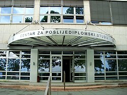 Ulaz Centra za poslijediplomske studije